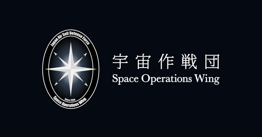 SpaceOperationsWing